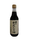 井上古式醤油 360ml×6個セット【限定入荷】【沖縄 別送料】【井上醤油店】【05P03Dec16】