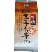 有機熟成三年番茶（バラ） 80g×6個セット【沖縄・別送料】【菱和園】【05P03Dec16】