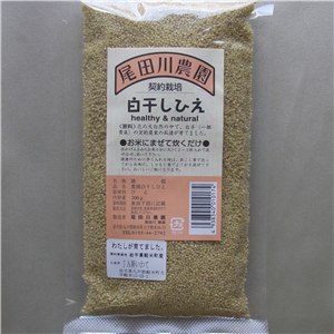 無添加雑穀 国内産無農薬栽培・白干しひえ 150g×4個セット【メール便対応】【同梱不可】【尾田川農園】【05P03Dec16】