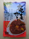 奄美カレー中辛180g×4個セット