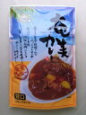 奄美カレー甘口180g×4個セット【メール便対応】【同梱不可】【ビジービーズ】【05P03Dec16】