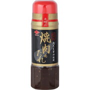 焼肉のたれ 200ml×5個セット【沖縄・別送料】【チョーコー醤油】【05P03Dec16】