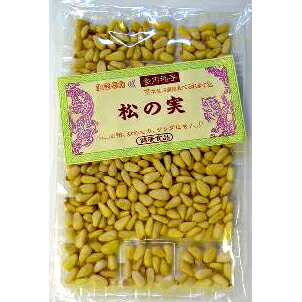 松の実 50g×5個セット【沖縄・別送料】【坂庄物産】【05P03Dec16】