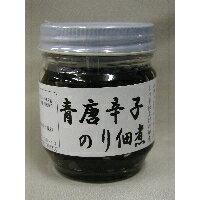 青唐辛子海苔佃煮 ビン 85g 6個セット【沖縄・別送料】【遠忠食品】【05P03Dec16】