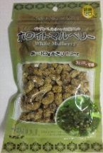 無農薬 ホワイトマルベリー　40g×5個セット（樹上乾燥）【沖縄・別送料】【バイオシード】【05P03Dec16】 1