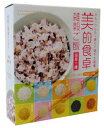 美的食卓　雑穀ご飯〔26g×15袋入り〕×2個セット【沖縄・別送料】【スカイフード】【05P03Dec16】