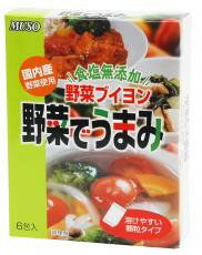 野菜でうまみ〈食塩無添加〉〔3.5g×6〕×6個セット【沖縄・別送料】【マクロビオティック・ムソー】 ...