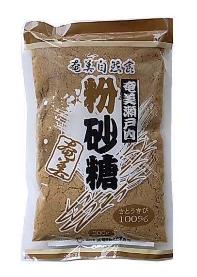 奄美瀬戸内粉砂糖（黒糖粉）300g×4個セット【沖縄・別送料】【奄美自然食本舗】【05P03Dec16】 1