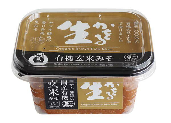 生かをる 国産有機玄米味噌 300g×4個セット