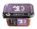 生かをる 国産有機麦味噌 300g×4個セット【沖縄・別送料】【ヤマキ醸造】