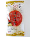 天日干し国産 戎 はるさめ 吉野葛入り 70g 6個セット【沖縄・別送料】【奈良食品】