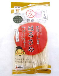 天日干し国産　戎 はるさめ すき焼き用 100g×6個セット【沖縄・別送料】【奈良食品】