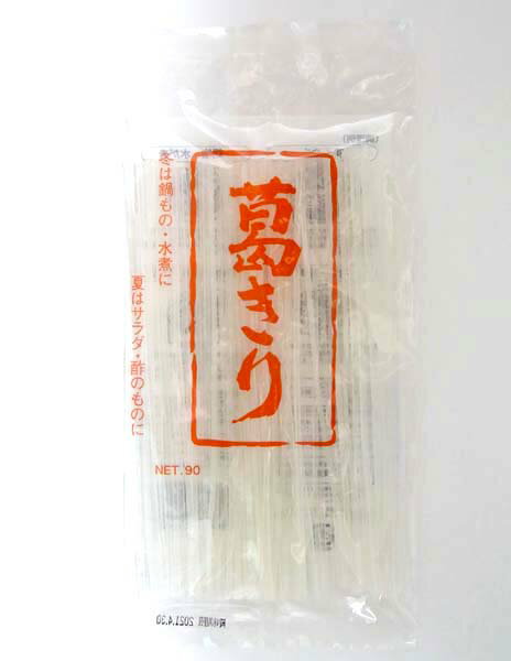 葛きり 90g 6個セット【沖縄・別送料】【奈良食品】