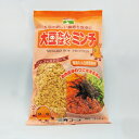 大豆たんぱくミンチ 130g×6個セット・包材変更【沖縄・別送料】【三育フーズ】【05P03Dec16】