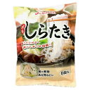 乾燥しらたき〔 25g×4入り〕×5個セット・パッケージ変更【沖縄・別送料】【ベストアメニティ株式会社】【05P03Dec16】