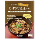 オーサワの玄米によく合う ごぼうごはんの素　120g×5個セット【沖縄・別送料】【マクロビオティック・オーサワジャパン】【05P03Dec16】