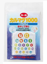 海の精カルマグ1000〔旧名称：super 海の精いのちのもと〕 10g〔1g×10〕×10個セット【メール便対応】【同梱不可】〔名称変更予定・海の精カルマグ1000いのちのもと〕【05P03Dec16】