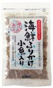 天然真昆布と鰹節でしっかりだしを取り、吟味した調味料で香ばしく海の幸いっぱいのふりかけにしました。育ち盛りのお子様からお年寄りまで幅広くお召し上がりいただけます。原材料：オキアミ（国内産）、だし（鰹節、真昆布）、有機白ごま、砂糖、片口いわし（北海道産）、食塩、醤油（本醸造）、青のり（岡山県産）、発酵調味料、米酢（原材料の一部に小麦、大豆を含む）【開封前賞味期限】：製造日より6ヶ月販売元：ムソー