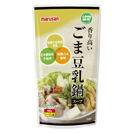 香り高いごま豆乳鍋スープ 600g×6pセット（冬季限定品）【沖縄・別送料】【マルサンアイ】【05P03Dec16】