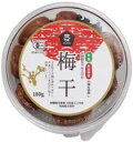 有機・梅干し 180g×4個セット【沖縄・別送料】【マクロビオティック・ムソー】【05P03Dec16】