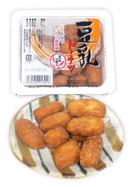 豆乳ドーナツ90g×10個セット【10個買