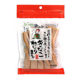 【創健社】 きなこねじり菓子 8本入り（170g）×6個セット【沖縄・別送料】【05P03Dec16】