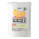 有機ひよこ豆使用ぽくぽくとした食感すぐに使えて便利◆有機JAS認定品◆有機ひよこ豆100％◆加熱調理済みなので、そのまま料理などに使える◆粗くつぶしてコロッケに、カレーやスープ、サラダなどにも◆食塩・添加物不使用【栄養成分】100g当たりエネルギー900kcalたんぱく質0g脂質100g糖質0g食物繊維0gナトリウム0mgトランス脂肪酸0gコレステロール0mg原材料：有機ひよこ豆(アメリカ産)【開封前賞味期限】：製造日より常温で1年販売元：オーサワジャパン