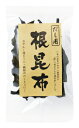 根昆布 60g×4個セット【沖縄・別送料】【マクロビオティック・オーサワジャパン】【05P03Dec16】