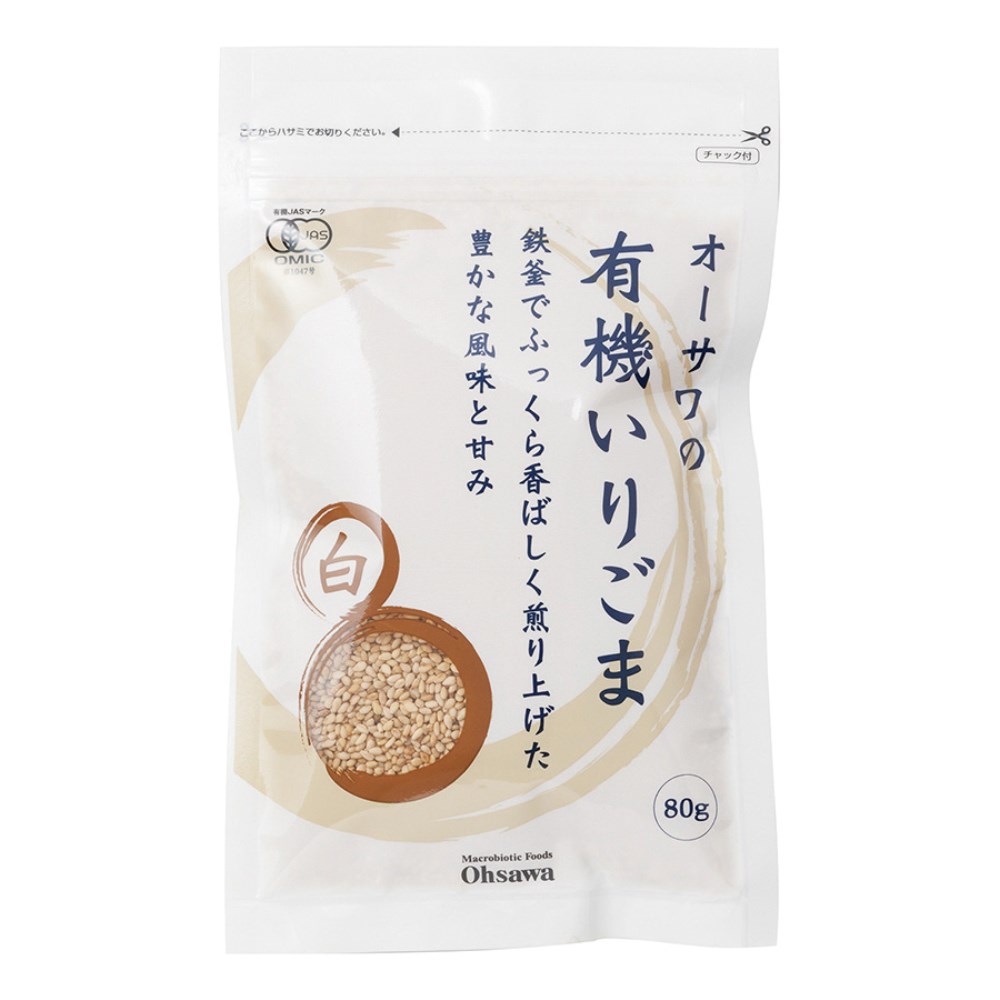 鉄釜でふっくら香ばしく煎り上げた　豊かな風味と甘み◆有機JAS認定品◆保存に便利なチャック付袋 原材料：有機白胡麻（パラグアイ・ボリビア・メキシコ産）【開封前賞味期限】：常温で6ヶ月販売元：オーサワジャパン