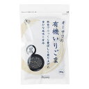 オーサワの有機いりごま（黒）80g×10個セット【沖縄・別送料】【マクロビオティック・オーサワジャパン 】【05P03Dec16】