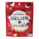 創健社 ひよこ豆粉のひとくちbis（キャロブ） 40g×10個セット【沖縄・別送料】