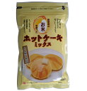 岐阜県産のお米の粉を使用した、小麦粉を使用していないホットケーキミックス粉です。お米ならではの、しっとりもっちりとした食感が特徴のホットケーキがご家庭でも簡単につくれます。◆岐阜県の契約農家のお米を100％使用使用したホットケーキミックス粉です。◆お菓子作りに適した微粉末に仕上げました。◆砂糖はビート糖、食塩は岩塩、膨張剤には内モンゴル産の重曹を使用しています。◆香料や酸化防止剤等を一切加えずに調整しています。　 【食べ方・使用方法】 ☆ホットケーキ（2枚分）・・・ホットケーキミックス200g／卵1個／牛乳150ml1.ボールに卵と牛乳を入れ、よく泡だててからホットケーキミックスを加えてなめらかなクリーム状になるまで混ぜます。2.フライパンを熱して、うすく油をひきます。1度ぬれ布巾の上にのせ、少し冷まします。ホットプレートの場合は150〜160℃にセットしてください。3.生地の1／2量を丸く流し入れ、弱火で3〜3分30秒焼きます。まわりが乾いたら裏返して2〜3分焼きます。 ※お召し上がりいただくときに重曹特有の苦味を感じる場合があります。 【保存方法・その他】 ※直射日光を避け、湿気の少ない冷暗所で保存してください。原材料：うるち米（岐阜県産）、砂糖（ビート糖）、塩、重曹 【開封前賞味期限】製造日より6ヶ月製造元：桜井食品　