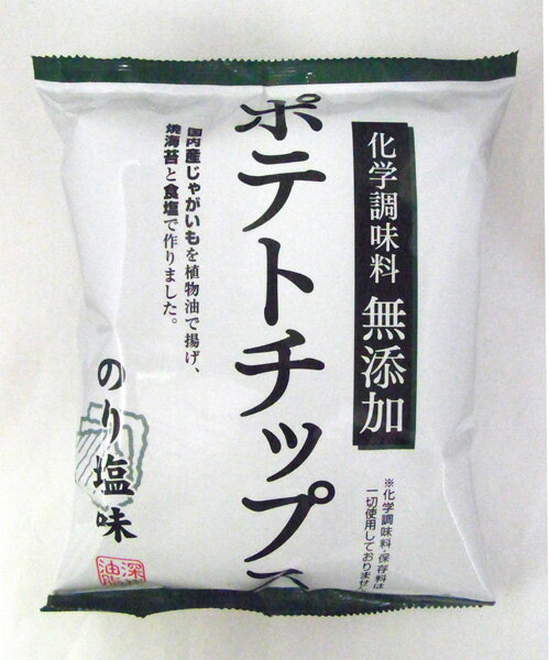 化学調味料 無添加 ポテトチップス のり塩味55g×12〈箱〉【沖縄 別送料】