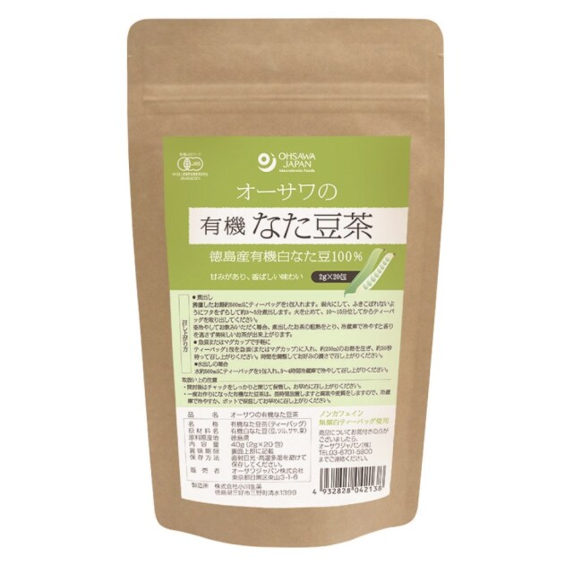 徳島産有機白なた豆100％。甘みがあり、香ばしい味わい■有機JAS認定品 ■徳島産有機白なた豆100％ ■甘みがあり、香ばしい味わい ■白なた豆の豆・ツル・サヤ・葉を丸ごとつかった ■煮出して飲むほかマグカップでも ■無漂白ティーバッグ使用 ■約3～5分煮出す(1包で約500ml分) ■急須またはカップでも手軽に飲める(1包で約200ml分) ■水出し可能 ■ノンカフェイン【使用方法】 ●煮出す場合 沸騰したお湯約500mlにティーバッグを1包を入れます。弱火にして、ふきこぼれないようにフタをずらし、約3～5分煮出します。火を止めて10～15分位してからティーバッグを取り出してください。 ※冷やして飲む場合、煮出したお茶の粗熱をとり、冷蔵庫で冷やすと香りを逃さず美味しいお茶が出来上がります。 ●急須またはマグカップで手軽にティーバッグ1包を急須(またはマグカップ)に入れ、約200mlのお湯を注ぎ、約30秒待って召し上がりください。 時間を調節してお好みの濃さで召し上がりください。 ●水出しの場合 水約500mlにティーバッグを1包入れ、3～4時間冷蔵庫で冷やして召し上がりください。原材料：有機白なた豆[豆・ツル・サヤ・葉(徳島産)]【開封前賞味期限】：常温で2年販売元：オーサワジャパン