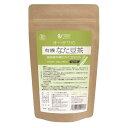 オーサワの有機丹波なた豆茶40g(2g×20包)×4個セット【沖縄・別送料】 【05P03Dec16】