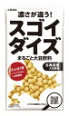 スゴイダイズ(北海道産)無調整 950ml×6個セット【沖縄・別送料】