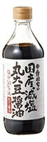 無添加減塩醤油 寺岡家の国産減塩丸大豆醤油 480ml×4個セット【沖縄・別送料】【天然醸造/長期熟成/国産大豆使用/酒精不使用/減塩醤油/減塩しょうゆ】【寺岡有機醸造】【05P03Dec16】