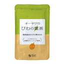 徳島産自生ビワ葉100％。香りよく、ほのかな甘み ■徳島産自生びわ葉100％ ■香りよく、ほのかな甘み ■ティーカップでも手軽に飲める ■3～5分煮出す ■1包で約1L分 ■無漂白ティーバッグ使用 ■ノンカフェイン【使用方法】 500ml～1Lの沸騰したお湯に1包入れて3～5分煮出してください。ティーカップに1包とお湯150mlを入れてもお召し上がりいただけます。（煮出しよりは薄めになります。）原材料：ビワの葉（徳島産）【開封前賞味期間】製造日より常温2年販売元：オーサワジャパン