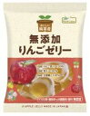 【ノースカラーズ】 純国産りんごゼリー 11個入り×8個セット【沖縄・別送料】 1