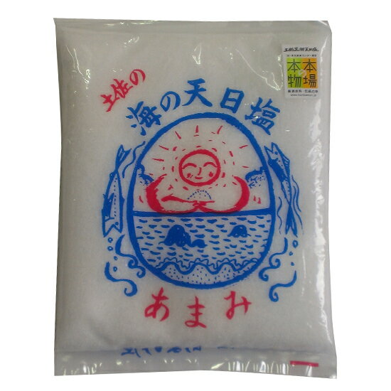 【土佐のあまみ屋】　天日干し天然海塩 あまみ 500g（限定入荷）【メール便対応】【同梱不可】【05P03Dec16】