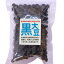 【ニオ積み黒豆】平譯さんの 黒豆（祝黒） 200g×6個セット（農薬・化学肥料不使用 / 北海道産）・2022産・休止中【沖縄・別送料】【無農薬栽培/天日乾燥/国内産100％/にお積み/こだわりの黒豆/黒大豆】【平譯　優】【05P03Dec16】