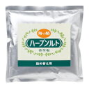 海の精・有機ハーブソルト(詰め替え用)　55g×6個セット【メール便対応】【同梱不可】【海の精株式会社】【05P03Dec16】