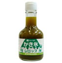 かき氷シロップ緑茶　180ml×6個セット・休止中【沖縄・別送料】【夏季限定品】【フルーツバスケット ...