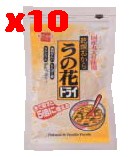 うの花ドライ（国産丸大豆使用） 100g×10個セット【10個買うと1個おまけ付・計11個】【沖縄・別送料】【健康フーズ】【05P03Dec16】