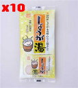 【まとめ買い割引】 国内産生しょうがの圧搾汁を使用していますので、香りも風味もとても豊かです。また、本葛粉を使用していますので体が温まり、のどにやさしいれんこんも加えています。◆国内産しょうがの圧搾汁をたっぷり使用しています。◆本葛で体の芯まで温まります。◆れんこん粉末を使用しています。◆粗糖や黒糖・蜂蜜を加えてマイルドな甘さに仕上げています。 【食べ方・使用方法】 ☆ホットの場合 本品1袋をカップ等に入れて約110〜120mlの熱湯を注ぎます。よくかきまぜてお召し上がり下さい。 ☆アイスの場合 お湯で溶かした後、冷していただくか、または初めに少量の熱湯で溶かした後、冷水を加えて下さい。 【保存方法・その他】 ＊直射日光、高温多湿の場所はさけて保存してください。 原材料：粗糖、生姜、黒糖、蜂蜜、本葛、れんこん粉末【開封前賞味期限】製造日より1年半製造元：健康フーズ