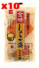 金時しょうが湯 （18×5p）×10個セット【10個買うと1個おまけ付・計11個】【沖縄・別送料】【健康フーズ】【05P03Dec16】