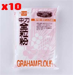 【まとめ買い割引】 国内産100％の小麦粉を使用しています。◆収穫後は低温倉庫にて保管し、燻蒸はしておりません。◆胚芽や麦の皮の部分も含まれた中力全粒粉です。◆ご家庭でパン等を作られる方のために厳選した原料を使用しています。◆殺虫処理はして...