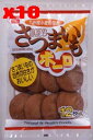 【まとめ買い割引】国産小麦粉を使用し、鹿児島県産さつまいもの自然な甘さがおいしいボーロです。◆国産小麦粉使用◆九州産さつまいも使用◆ボーロはカステラの祖先といわれ、素朴な味、形を変えることなく、昔から親しまれている伝統菓子です。◆鹿児島県産さつまいもと九州産小麦粉を使用しています。【保存方法】※直射日光、高温多湿を避け、開封後は冷蔵庫にて保存してください。原材料：小麦粉（国内産）、三温糖、鶏卵（鹿児島県産）、蜂蜜、ブドウ糖（砂糖混合ブドウ糖果糖液糖）、さつまいも（九州産）、とうもろこし繊維、膨張剤（重曹）【開封前賞味期限】製造日より60日製造元：健康フーズ