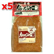 楽天自然食品専門店くるみや無添加合わせ味噌 合わせみそ一番 750g×5個セット【沖縄・別送料】【天然醸造/米麹・麦麹/合せ味噌/合わせ味噌/あわせ味噌/あわせみそ/九州産米使用/化学調味料・酒精不使用】【創健社】　【05P03Dec16】