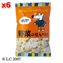 【創健社】 メイシーちゃん(TM)のおきにいり 野菜のせんべい 48g×6pセット【05P03Dec16】